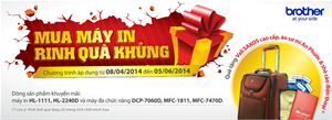 Khuyến mãi máy in Brother từ ngày 07/04/2014 - 06/06/2014